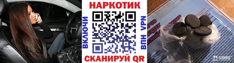 Наркошоп купить МАРИХУАНА  Меф  Гашиш  Киренск