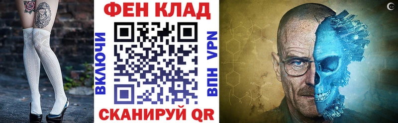 Amphetamine VHQ  Купить где  Киренск 