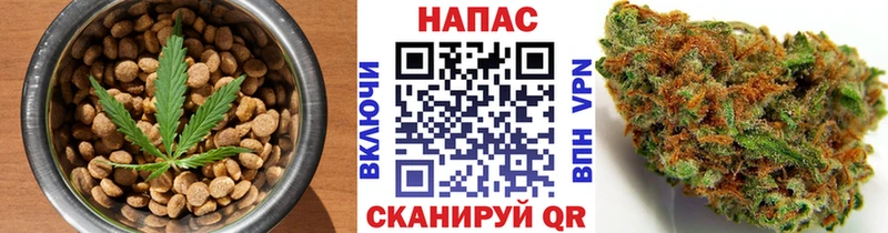Canna-Cookies марихуана  Купить где  Киренск 