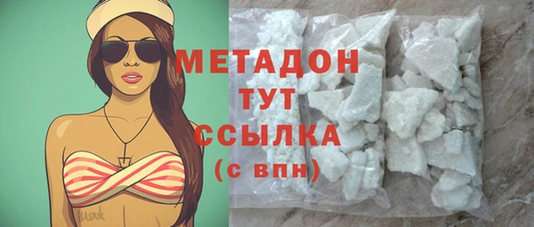 дживик Верея