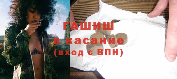 дживик Верея