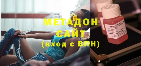 СК Волосово