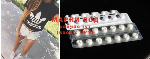 PSILOCYBIN Верхнеуральск