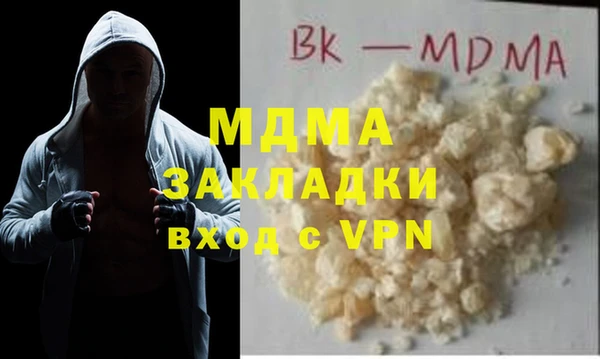 PSILOCYBIN Верхнеуральск