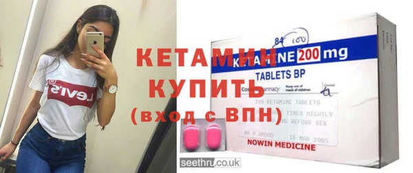 кокаин перу Верхний Тагил