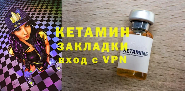 кокаин перу Верхний Тагил