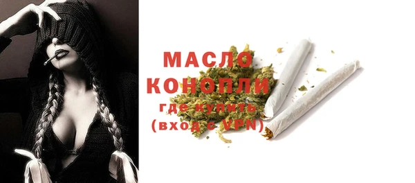 PSILOCYBIN Верхнеуральск