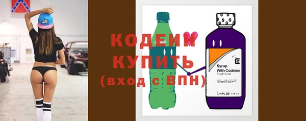 кокаин перу Верхний Тагил