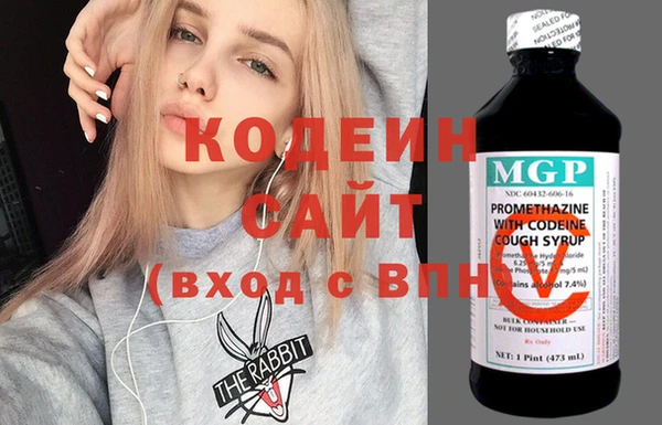 СК Волосово