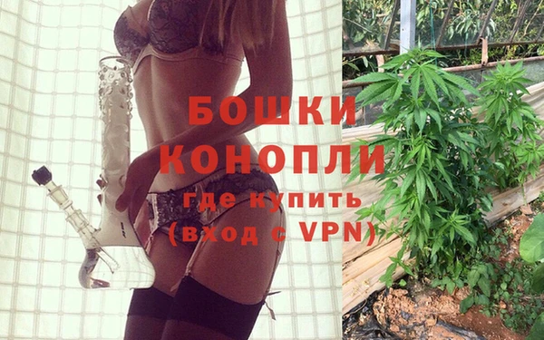 кокаин перу Верхний Тагил
