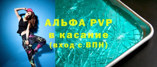 кокаин перу Верхний Тагил