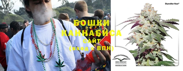 кокаин перу Верхний Тагил