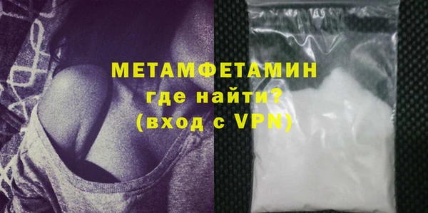 дживик Верея