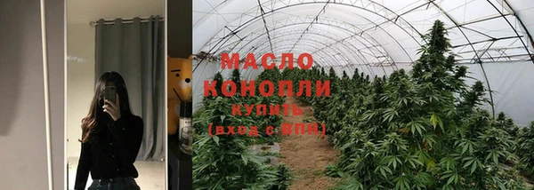кокаин перу Верхний Тагил