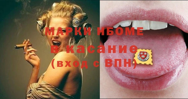 кокаин перу Верхний Тагил