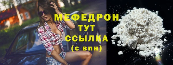 дживик Верея