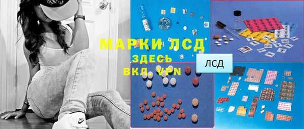 PSILOCYBIN Верхнеуральск