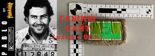 дживик Верея