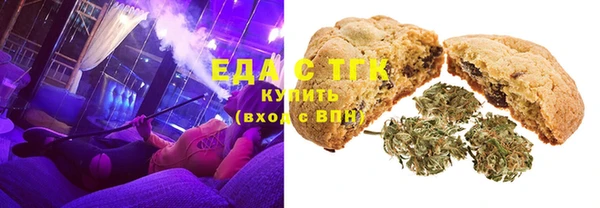 дживик Верея