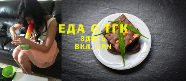 кокаин перу Верхний Тагил