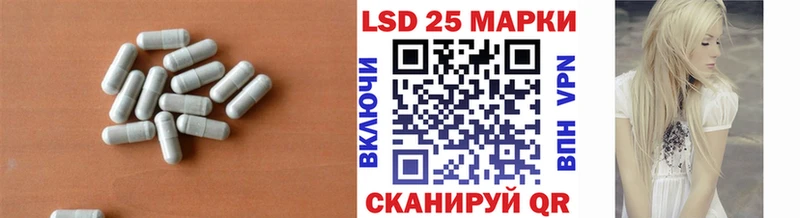 Купить  Киренск  Лсд 25 экстази кислота 