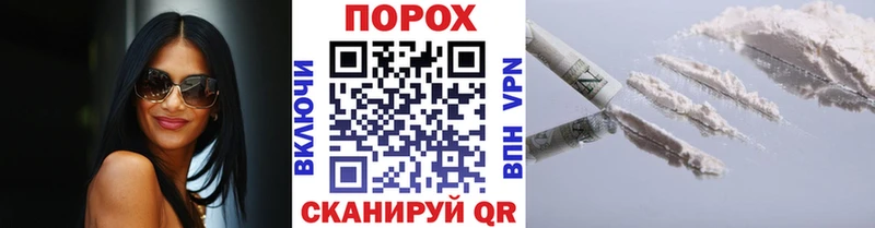 Купить где  Киренск  МЕТАМФЕТАМИН Methamphetamine 